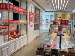 -味多美蛋糕(三元桥店)