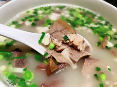 -宝丰饭店