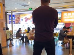 -麦当劳(广州花城汇店)