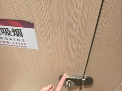 -新奥购物中心