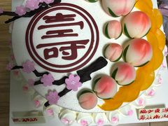 -好利来(万卉路店)