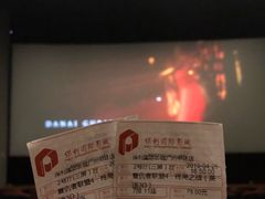 -保利国际影城(中环店)