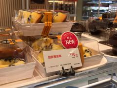 甜甜圈蛋糕-85度C(生甜甜圈研究工坊·上海局门店)