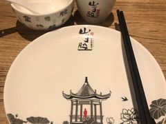 -山芋腔苏北菜(盐城滨海店)