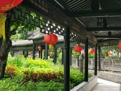 -中山詹园