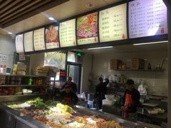 -林静小吃(复兴路店)