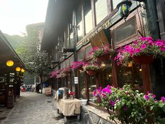 -北京水岸山吧度假村(雁栖镇店)