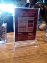 -可大男士理发馆