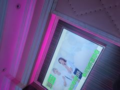 -卡佐主题KTV(领世郡店)