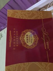 -香薇妮丝·定制减肥·身材管理