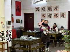 -上南瓦煲鸡·清远鸡·老字号(总店)