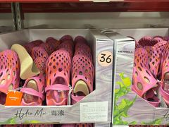 -山姆会员商店(上海浦东店)