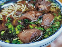 -宝丰饭店