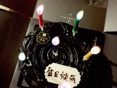 -黑池口感烘焙·生日蛋糕(坂田店)