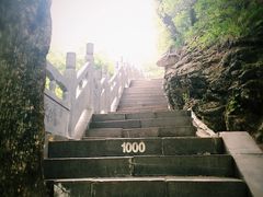 -洛阳白云山景区