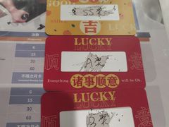 -复动肌骨门诊·MEDMOTION(北外滩店)
