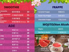 -maan coffee漫咖啡(通州店)