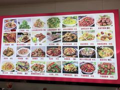 -小媳妇凉粉(浑源店)