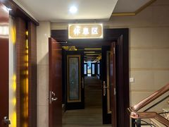 -碧中海汤泉汗蒸酒店