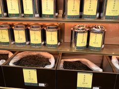 -张一元(总店)