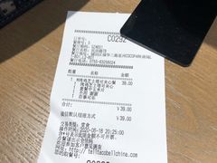 -Taco Bell 塔可钟(民田路店)