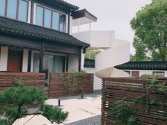 -苏州文旅姑苏小院·端善堂