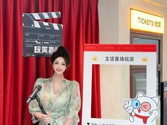 -西安电影制片厂