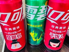 -嘉禾·悦享餐厅(八方汇店)