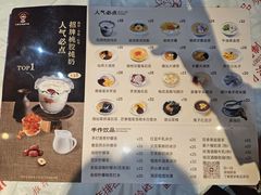 -三妹小龙虾·黄油蟹(华侨城总店)