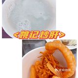 外地人的口味，评测北京小吃~