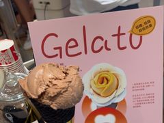 -莉莉熊Lililove Gelato (意大利手工冰淇淋)