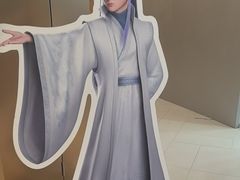 -霸王茶姬(上海恒基名人店)