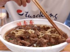 -李兰英湖南面馆(护国路店)