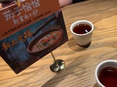 -茄子恰恰·新云南小炒(坪山益田店)