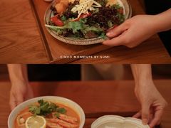 -Ginko银子(青龙街店)