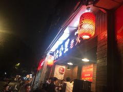 -六公里老火锅(总店)
