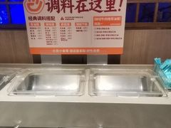 -野妹火锅(布吉店)