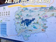 -司马台长城