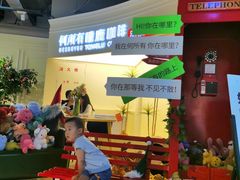 -松雷何所有(中央大街店)