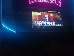 -星聚会KTV(龙湖上海奉贤天街店)