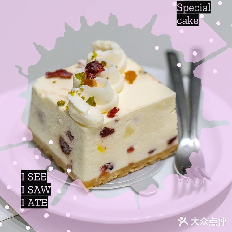 来过🗿看过🗿吃过🗿天目里网红咖啡馆SeeSaw