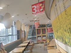 -和合谷(百荣店)