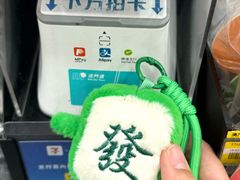 -7-Eleven(地堡街店)