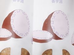 -麦当劳(中唱大厦店)