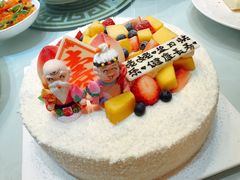 -半勺舒舒生日蛋糕店