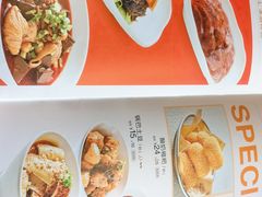 -眉州小吃(魏公村店)