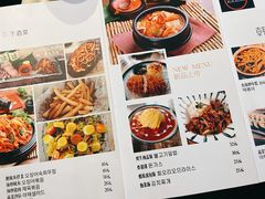 -猫头鹰炸鸡