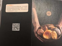 -BC烘焙伴手礼(新光天地店)