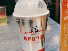 -馬伍旺川菜(江北虹悦城店)