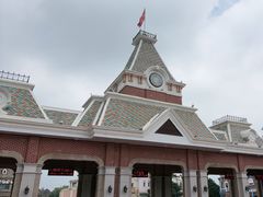 -沈阳方特欢乐世界